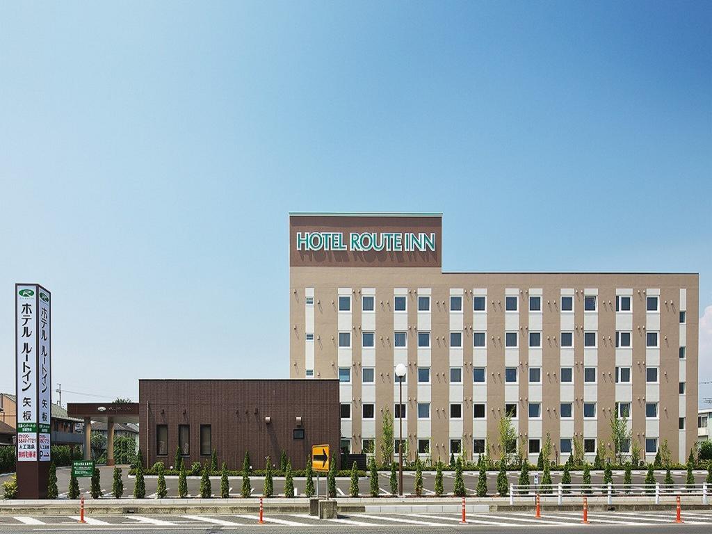 Hotel Route-Inn Yaita Zewnętrze zdjęcie