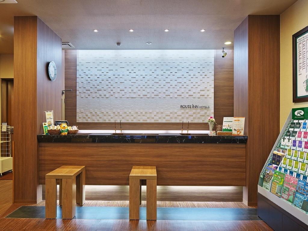 Hotel Route-Inn Yaita Zewnętrze zdjęcie