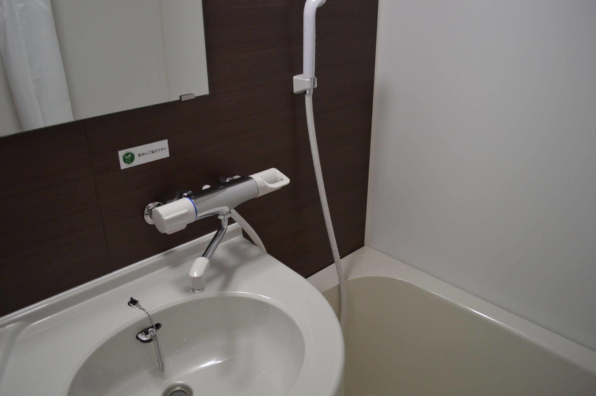 Hotel Route-Inn Yaita Zewnętrze zdjęcie