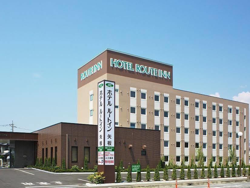Hotel Route-Inn Yaita Zewnętrze zdjęcie